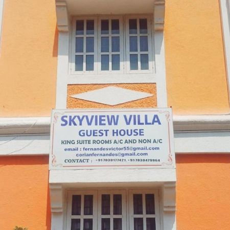 كاندولِم Skyview Villa المظهر الخارجي الصورة